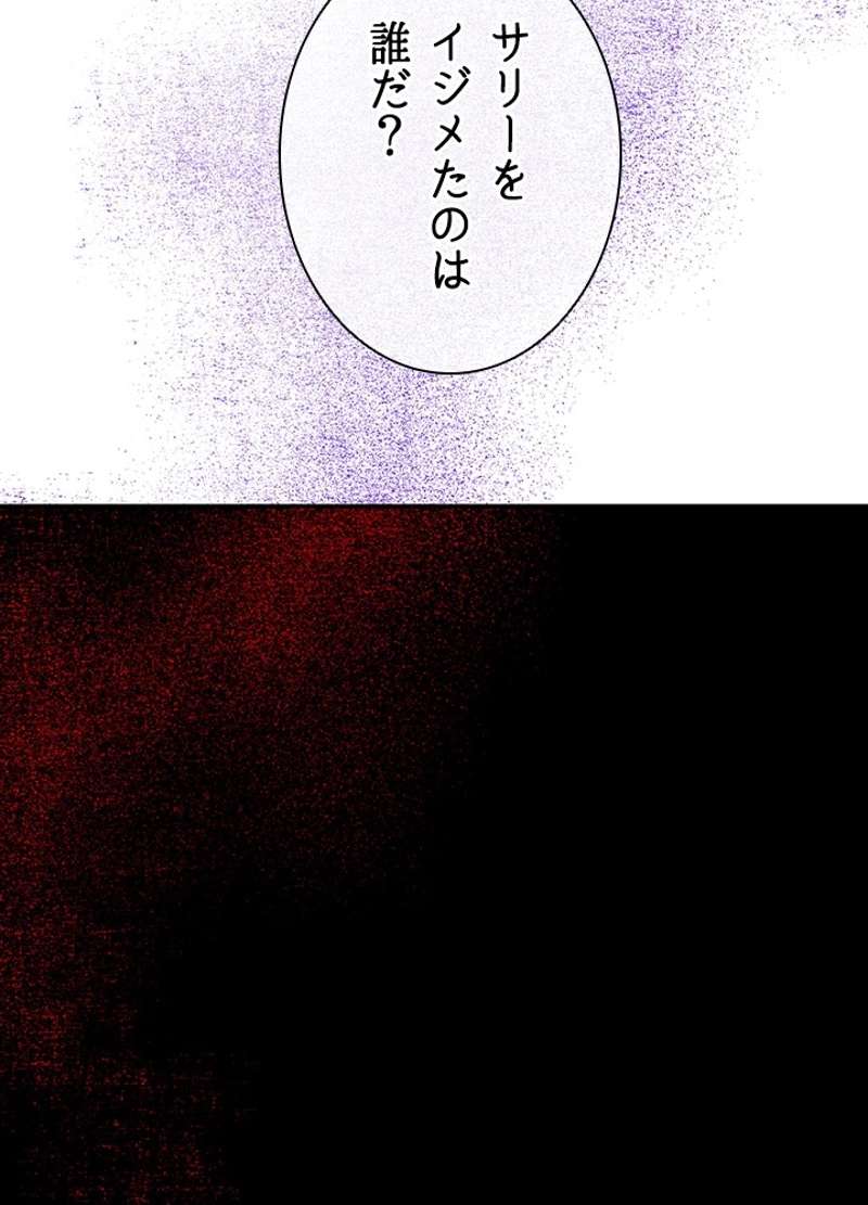 P71