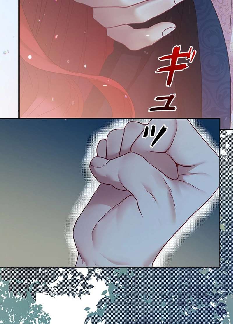 P75