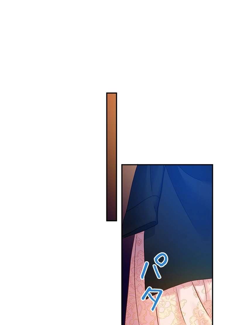 P78