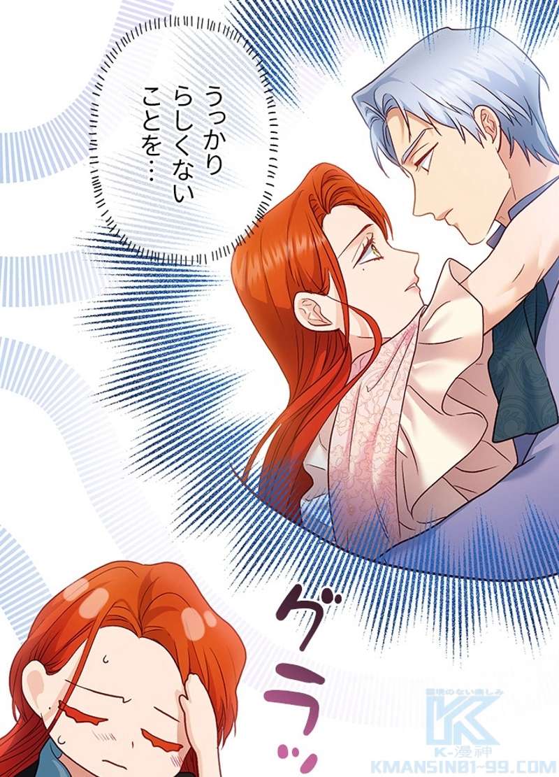 P82