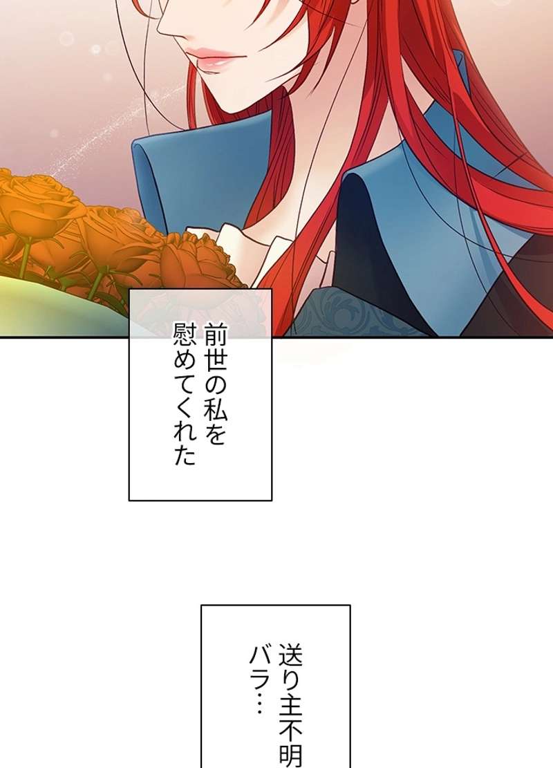 P92