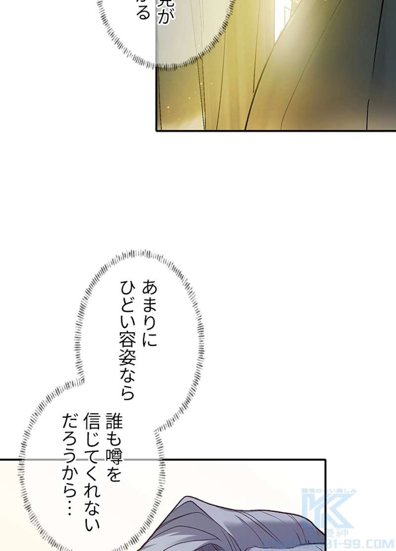 P43