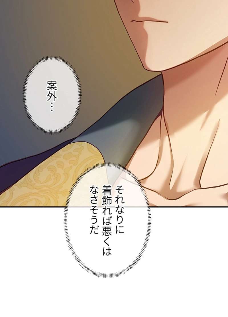 P48