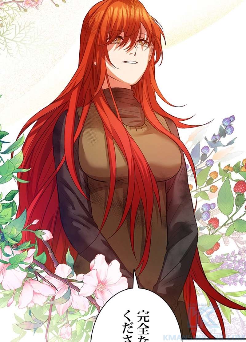 P52