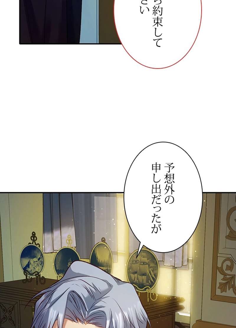 P59