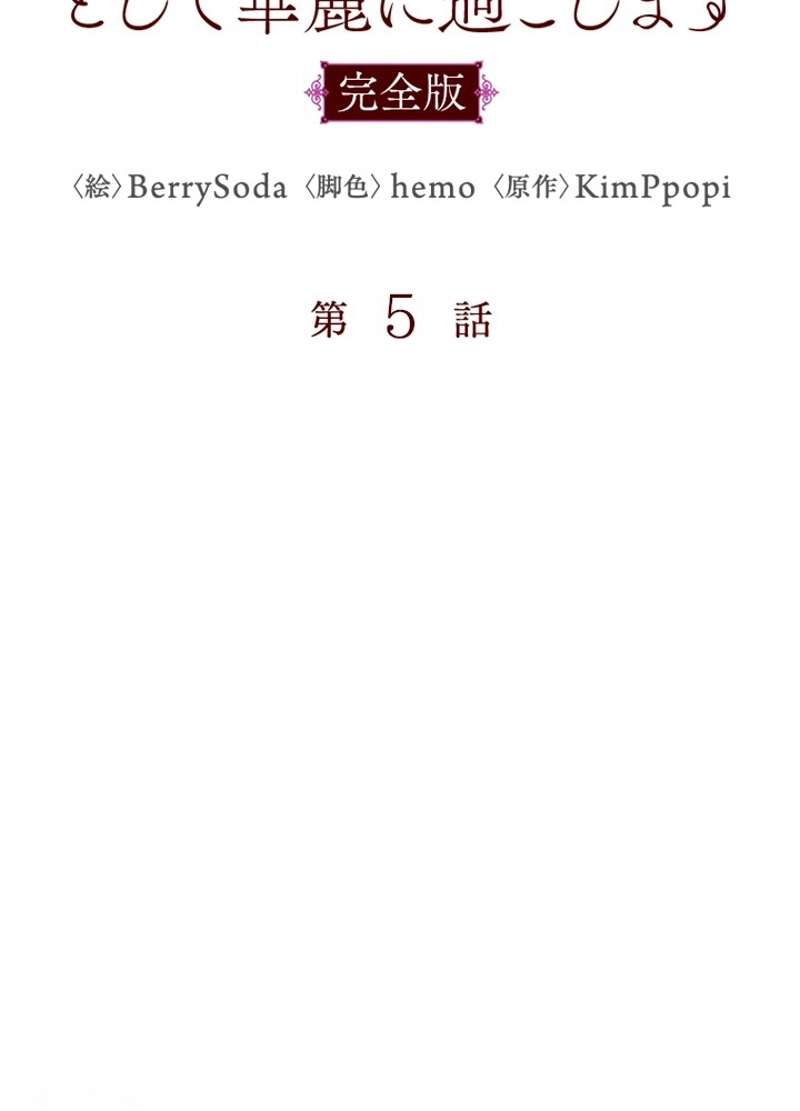 P65
