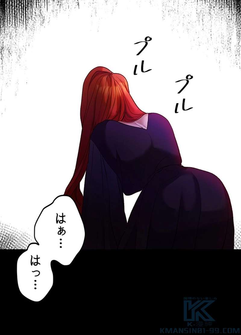 P82