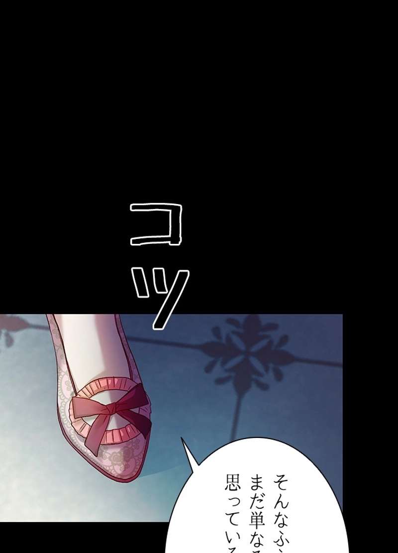 P83