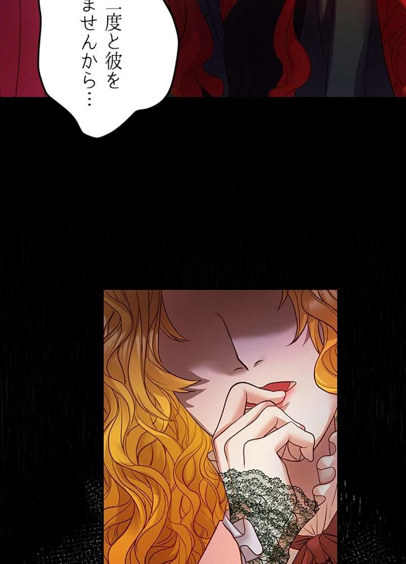 P86