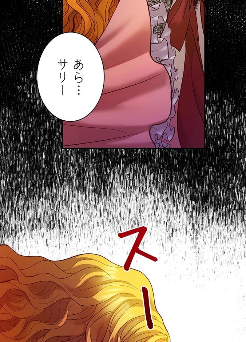 P87