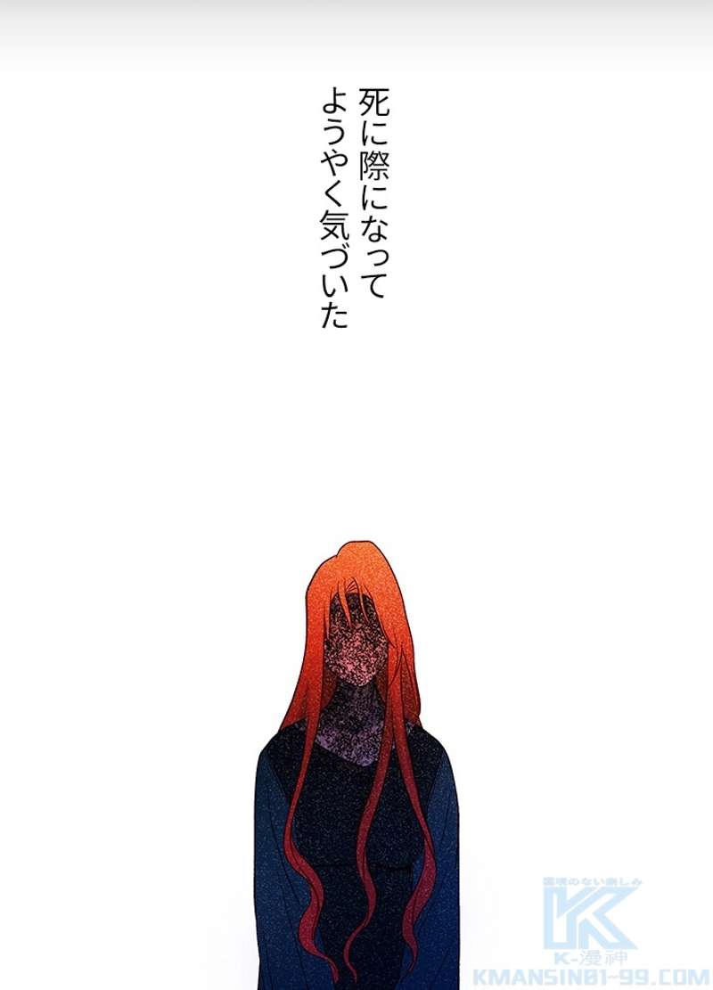 P94