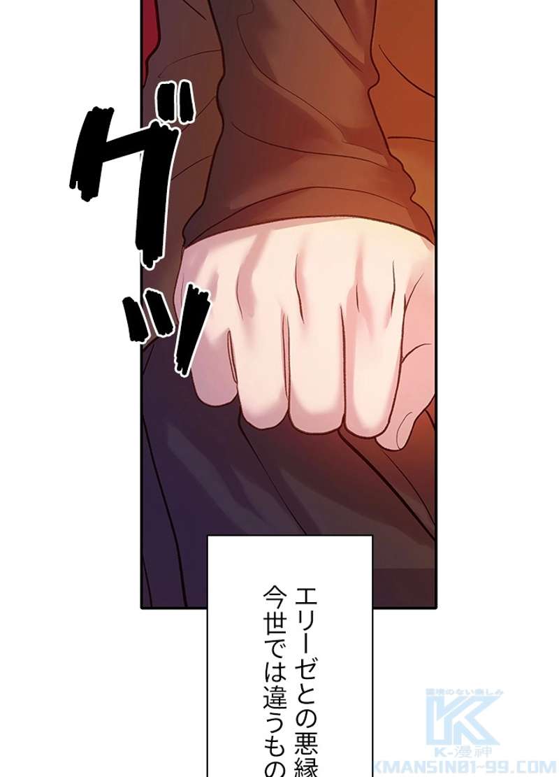 P97