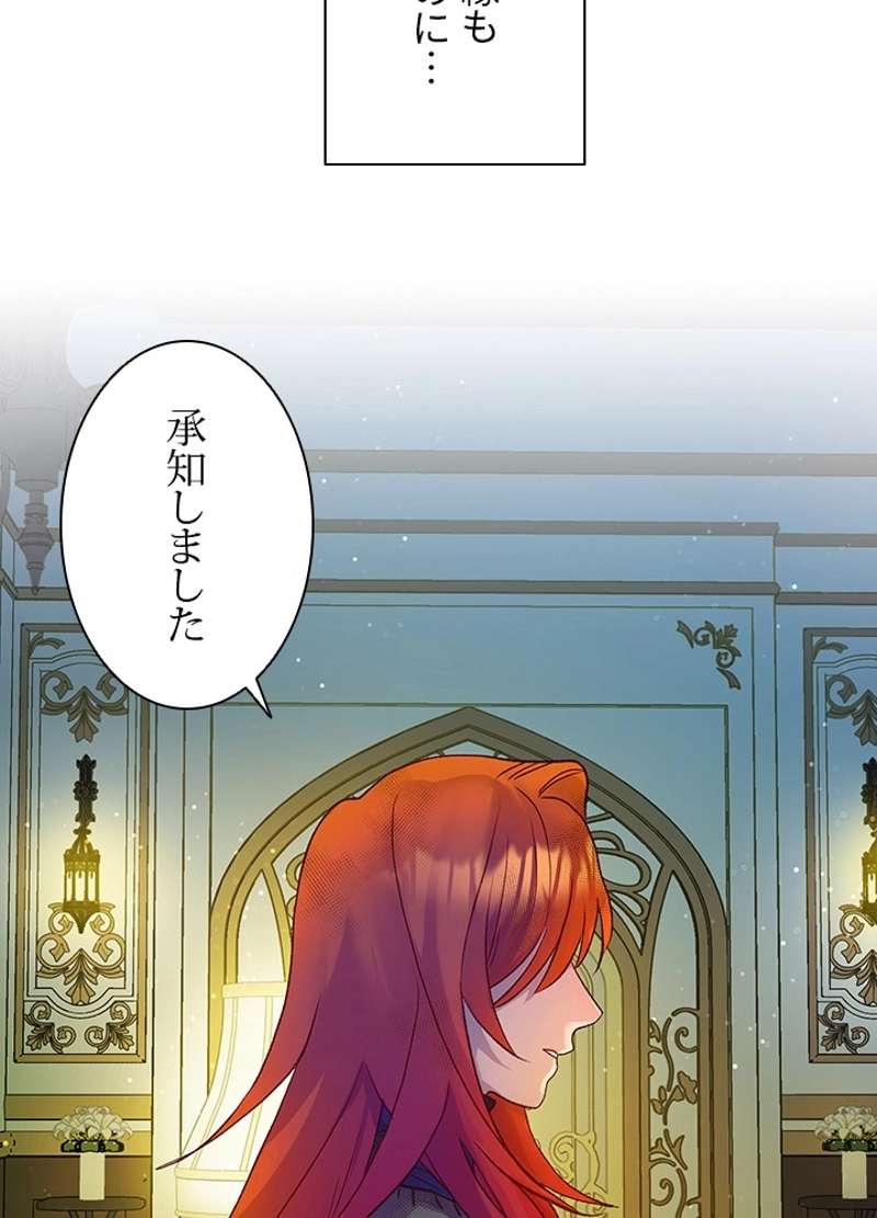 P98