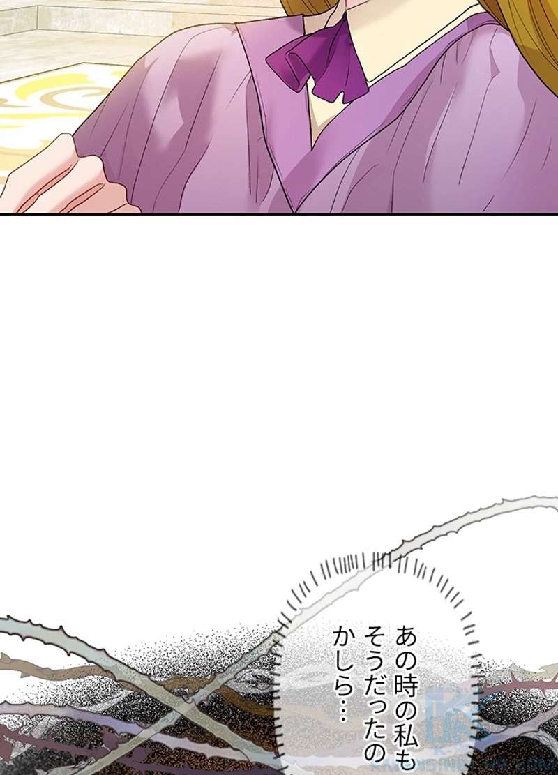 P103