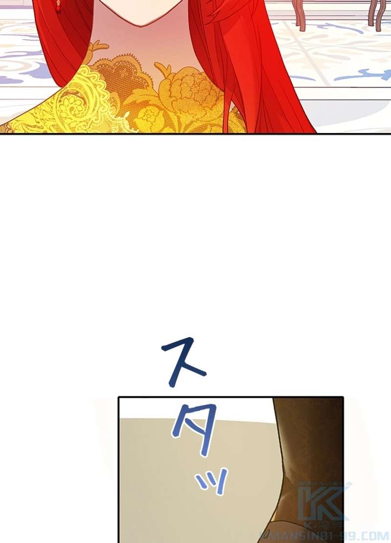 P106