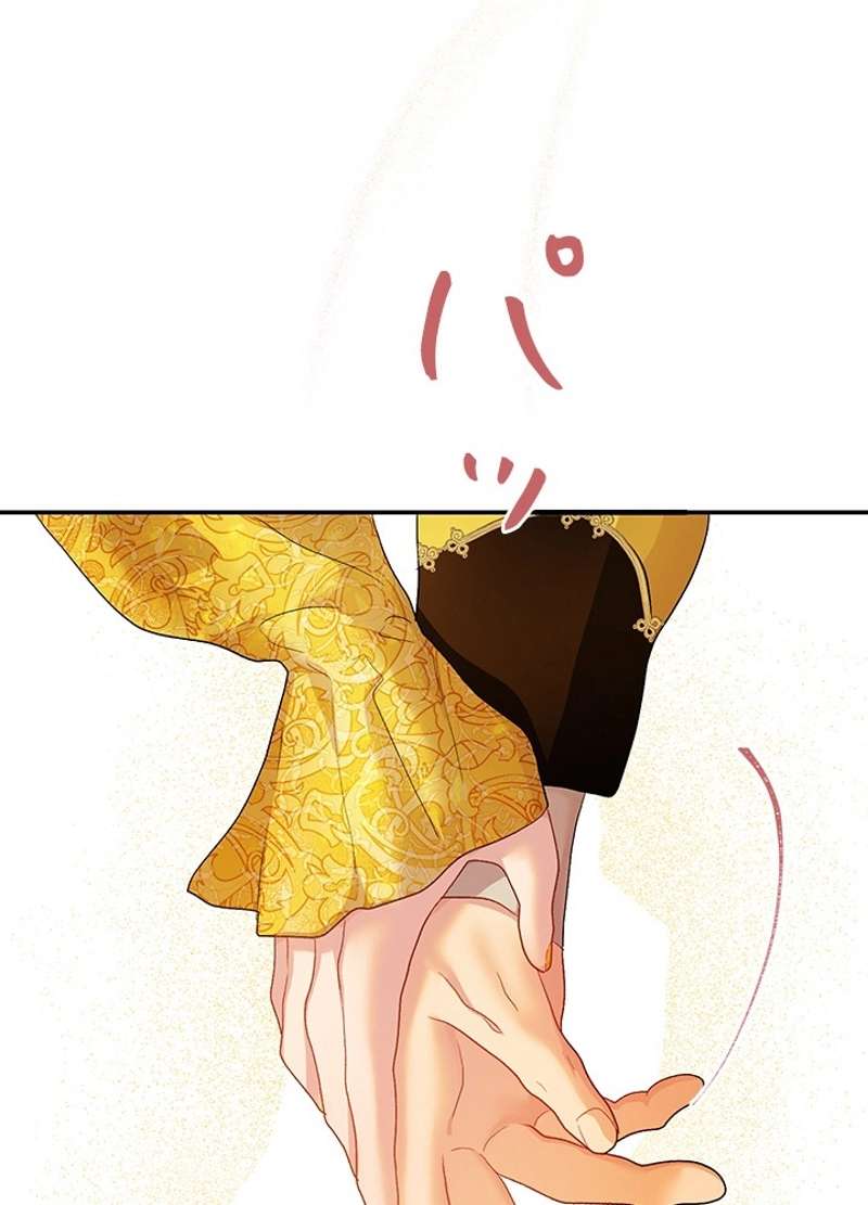 P53