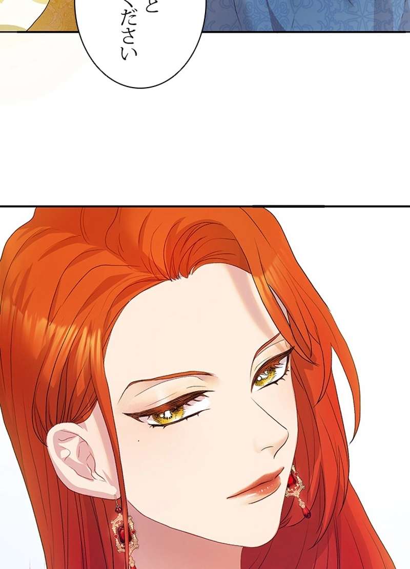 P56
