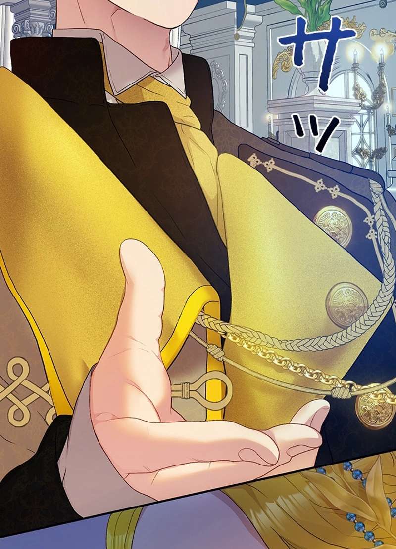 P63