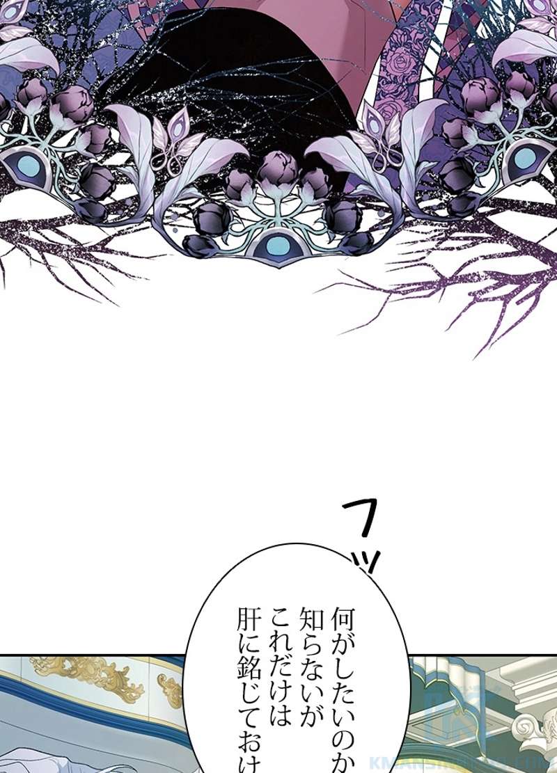 P76