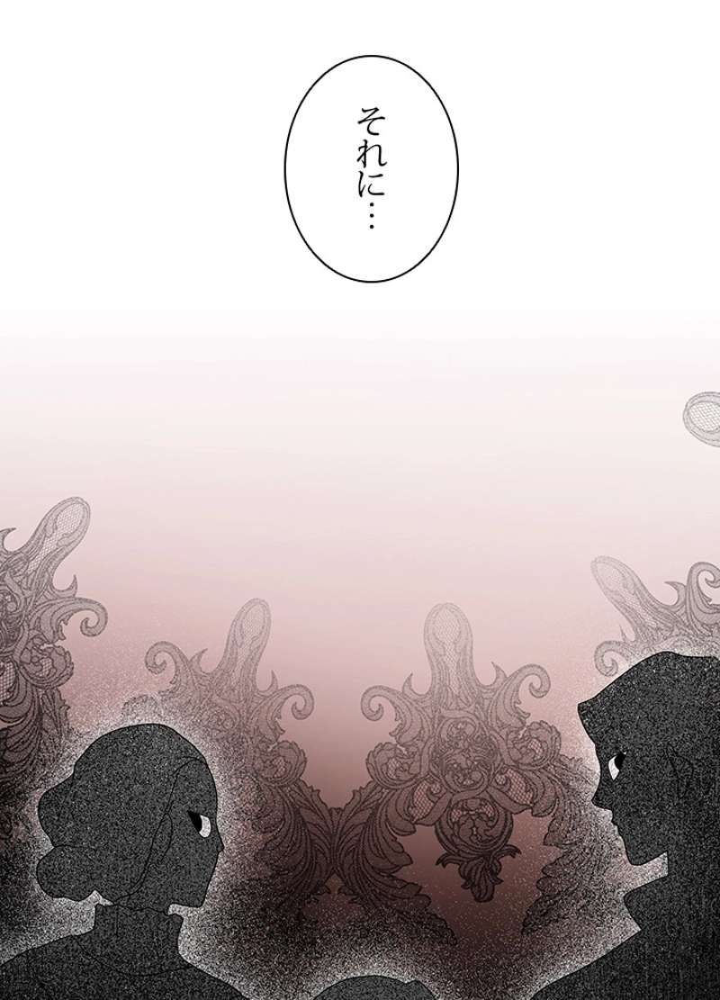 P84