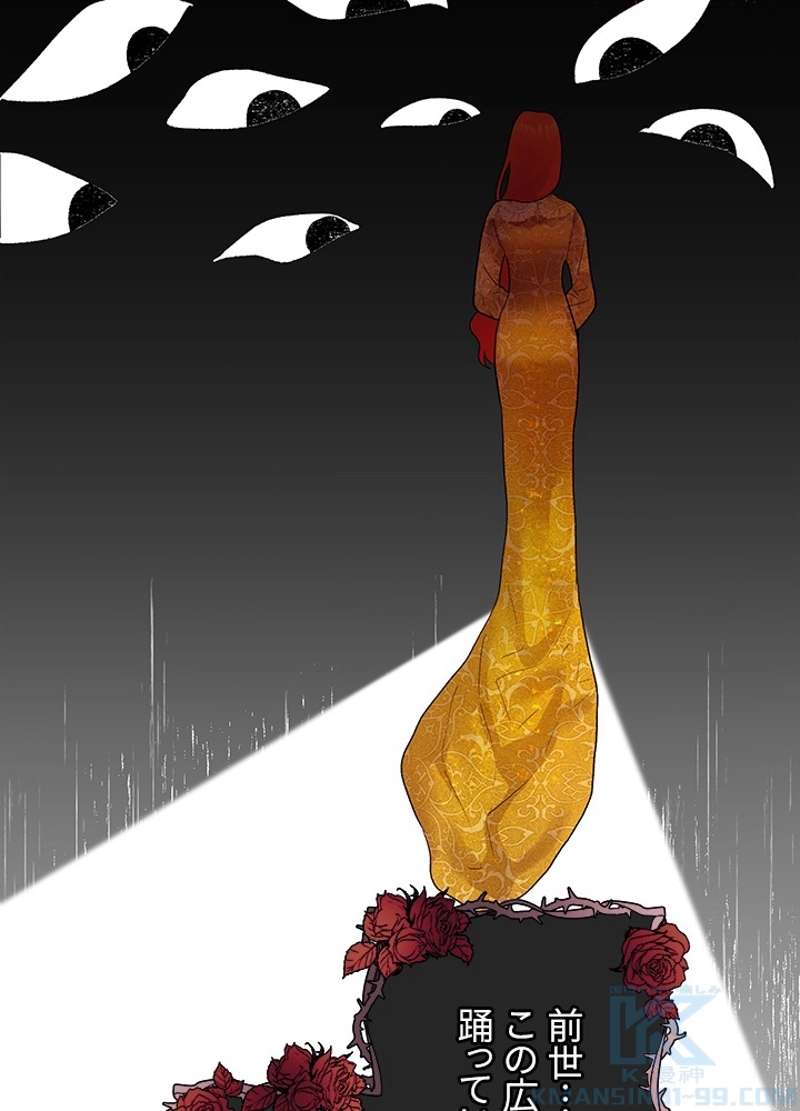 P91