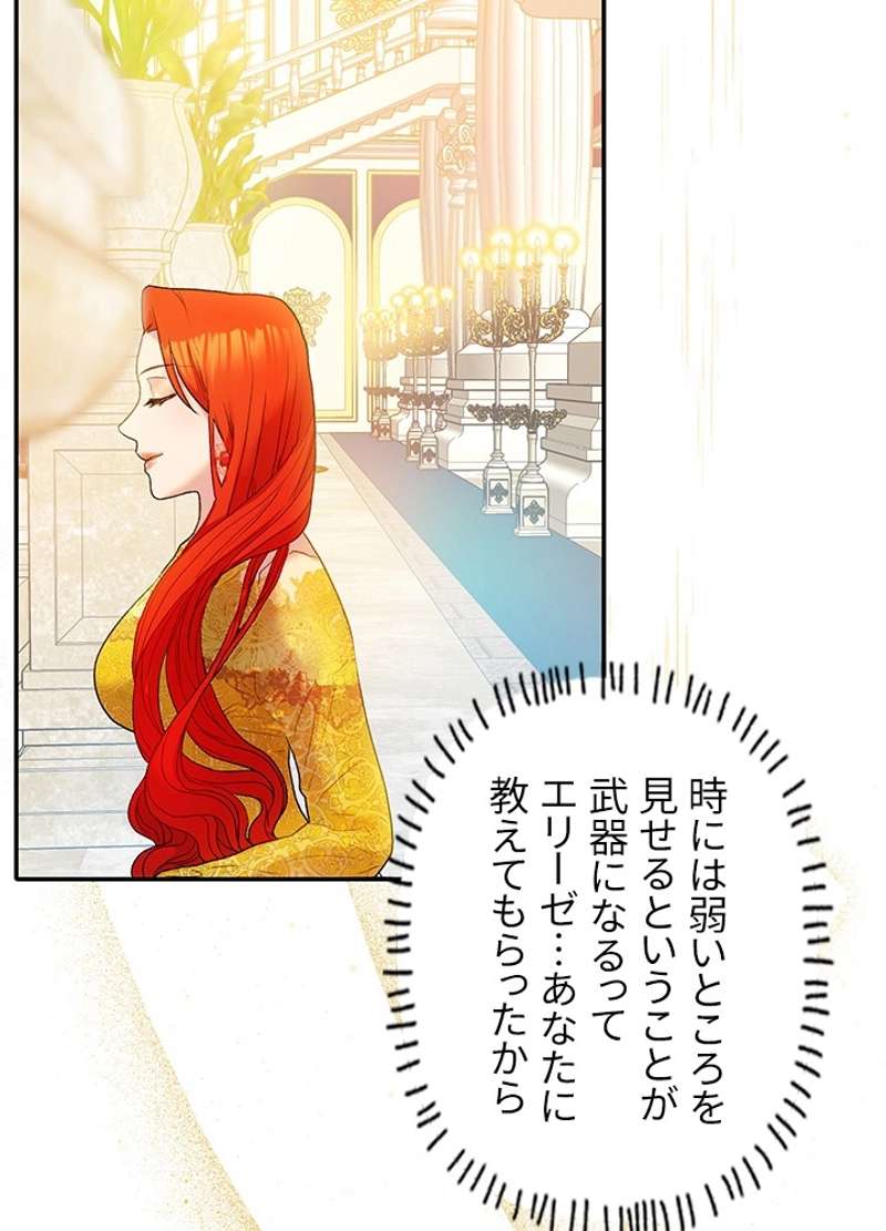 P95