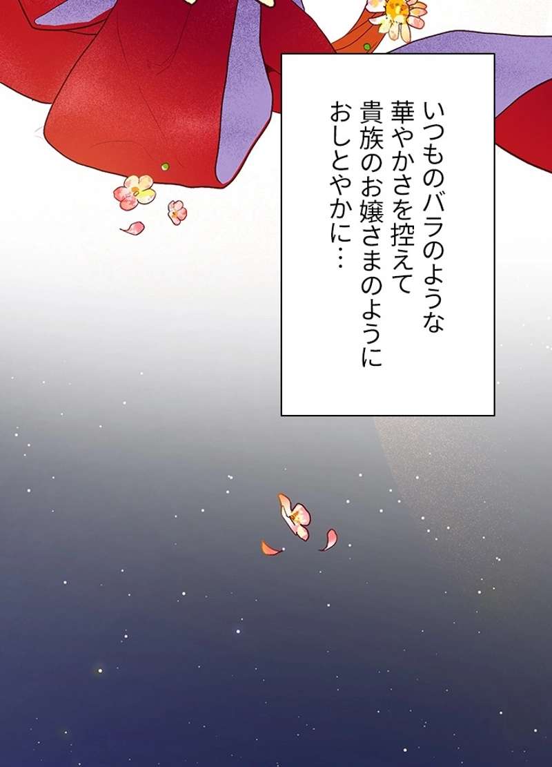 P102
