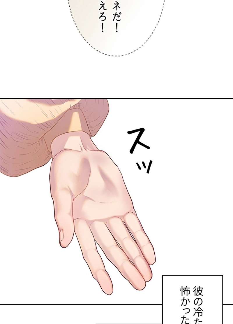 P117