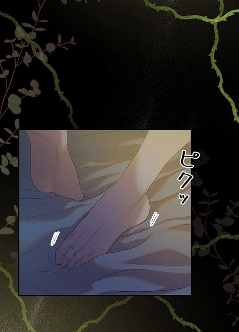 P132