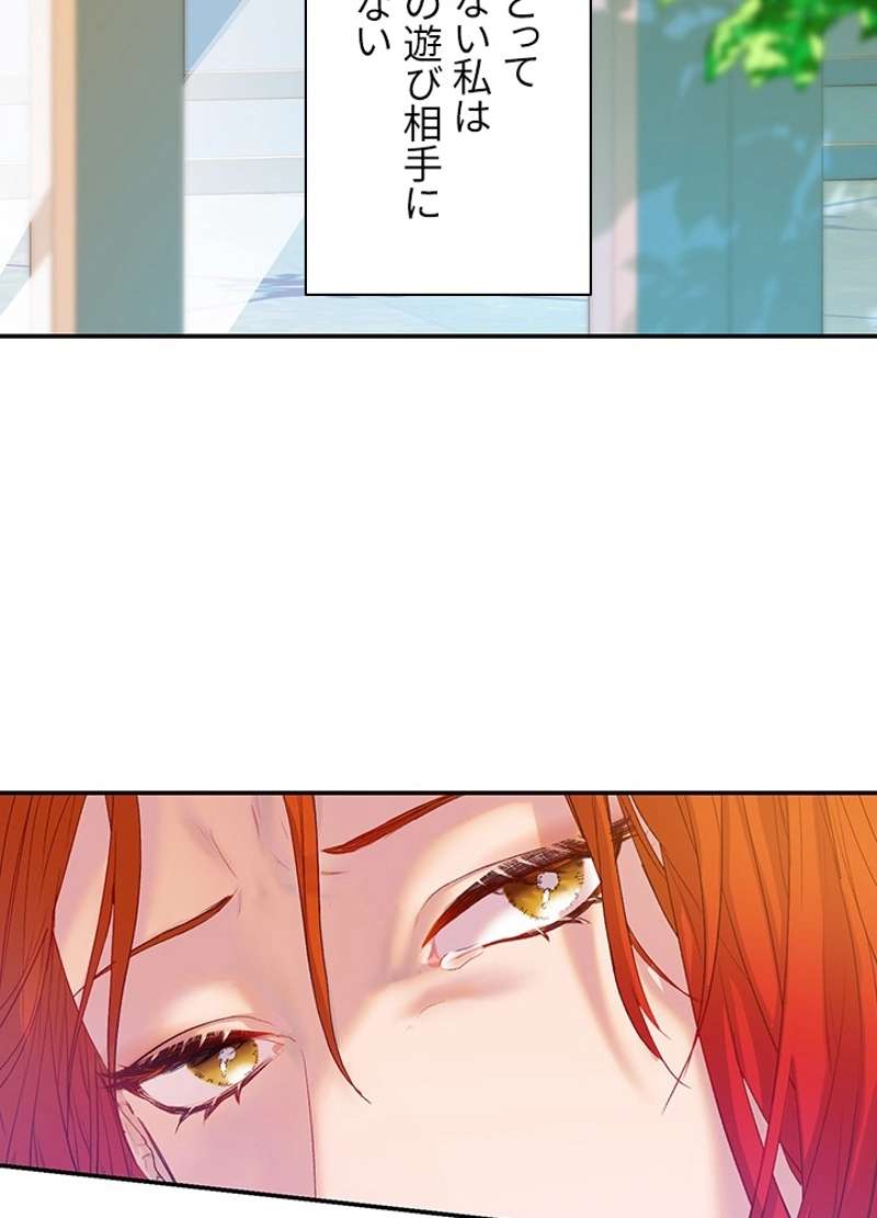 P144
