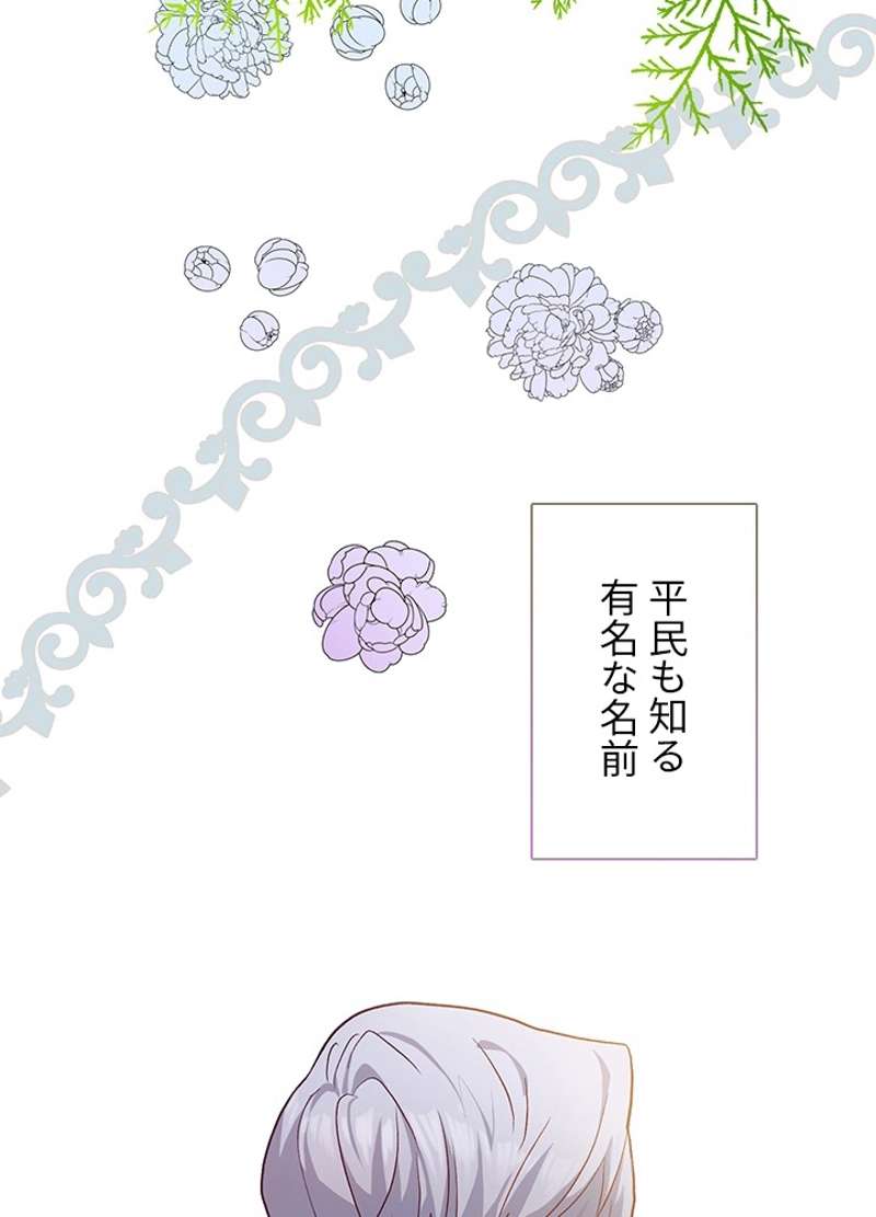 P71