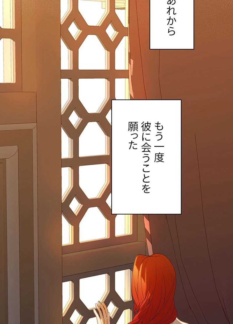 P87