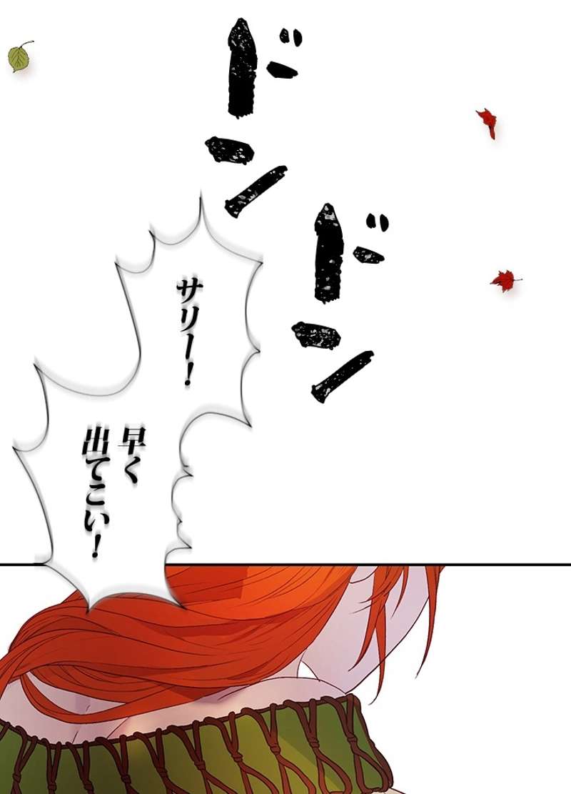 P93