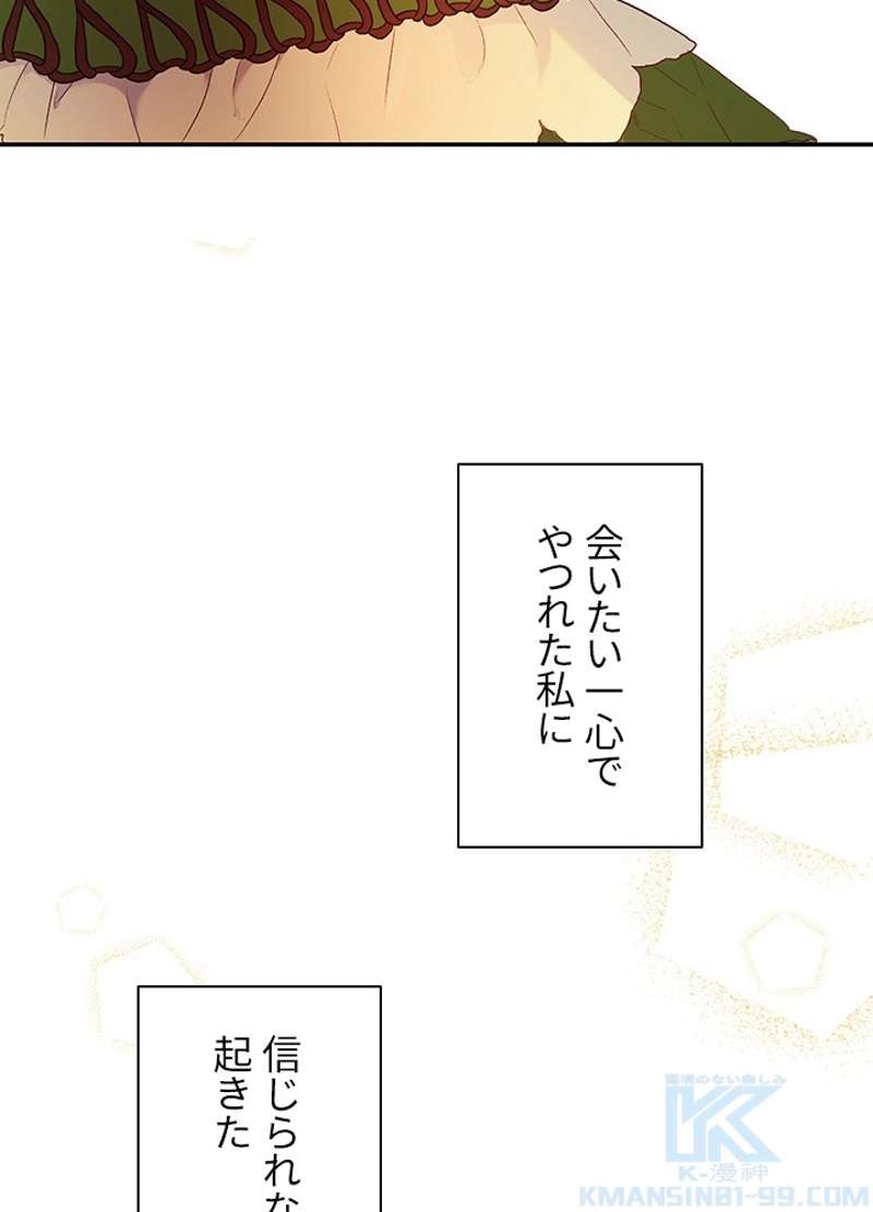 P94
