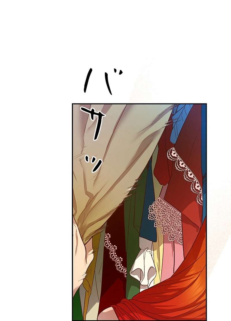 P99