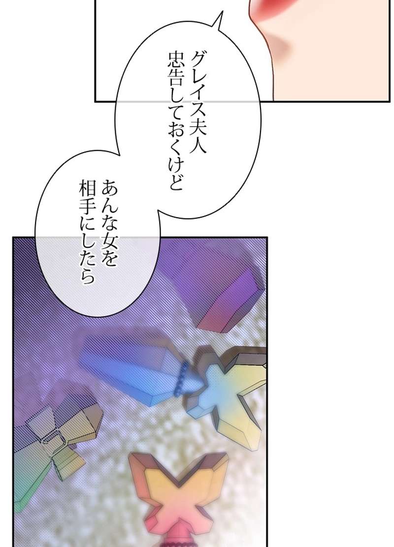 P102
