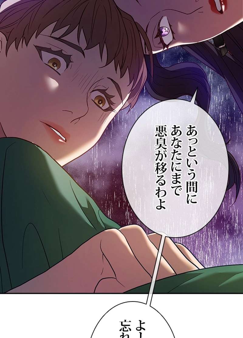 P104