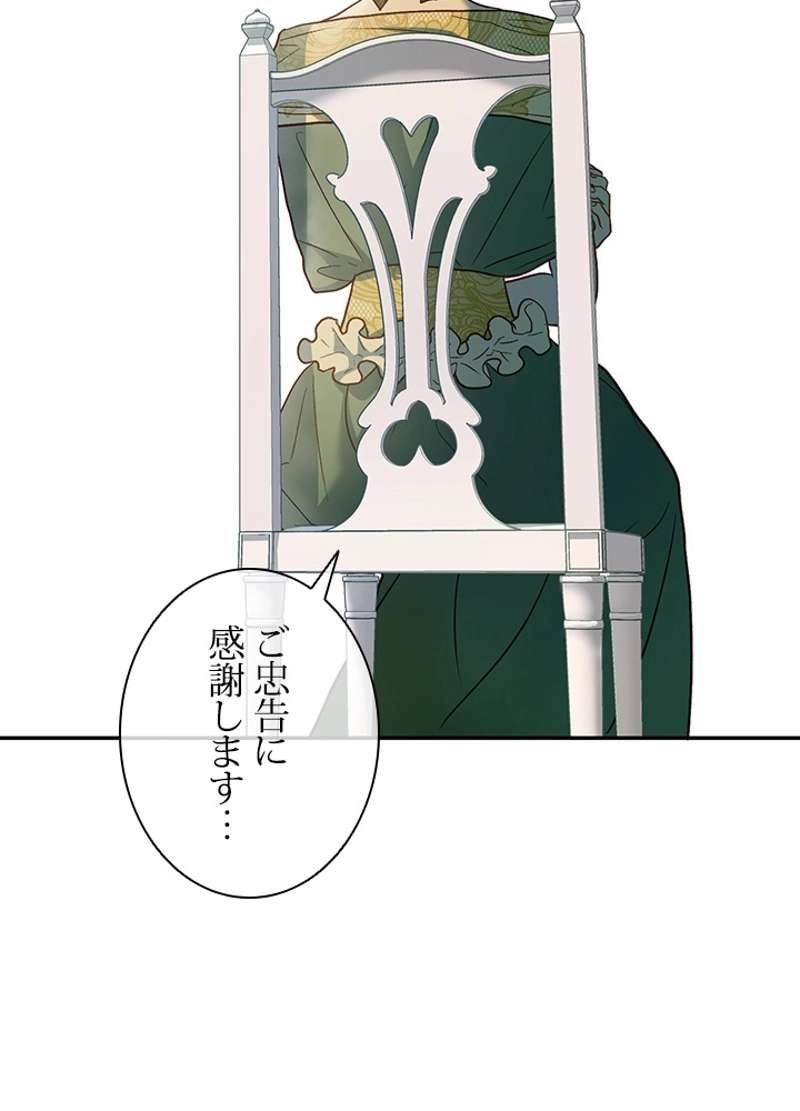 P107
