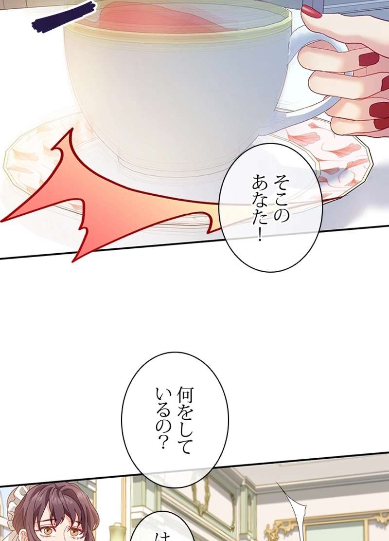 P56