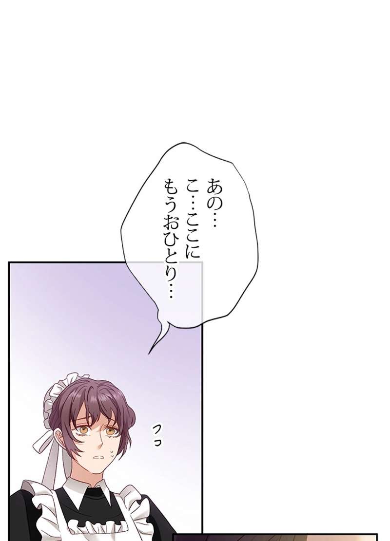 P59