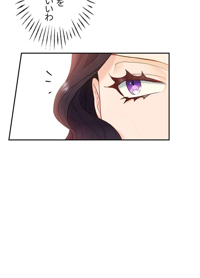 P68