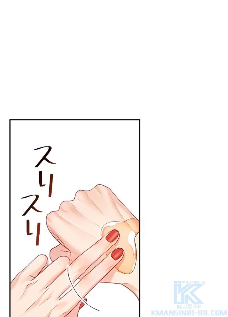 P79