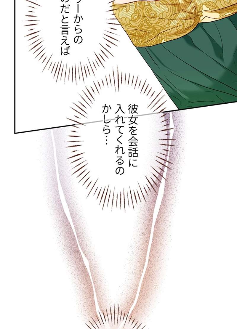 P84