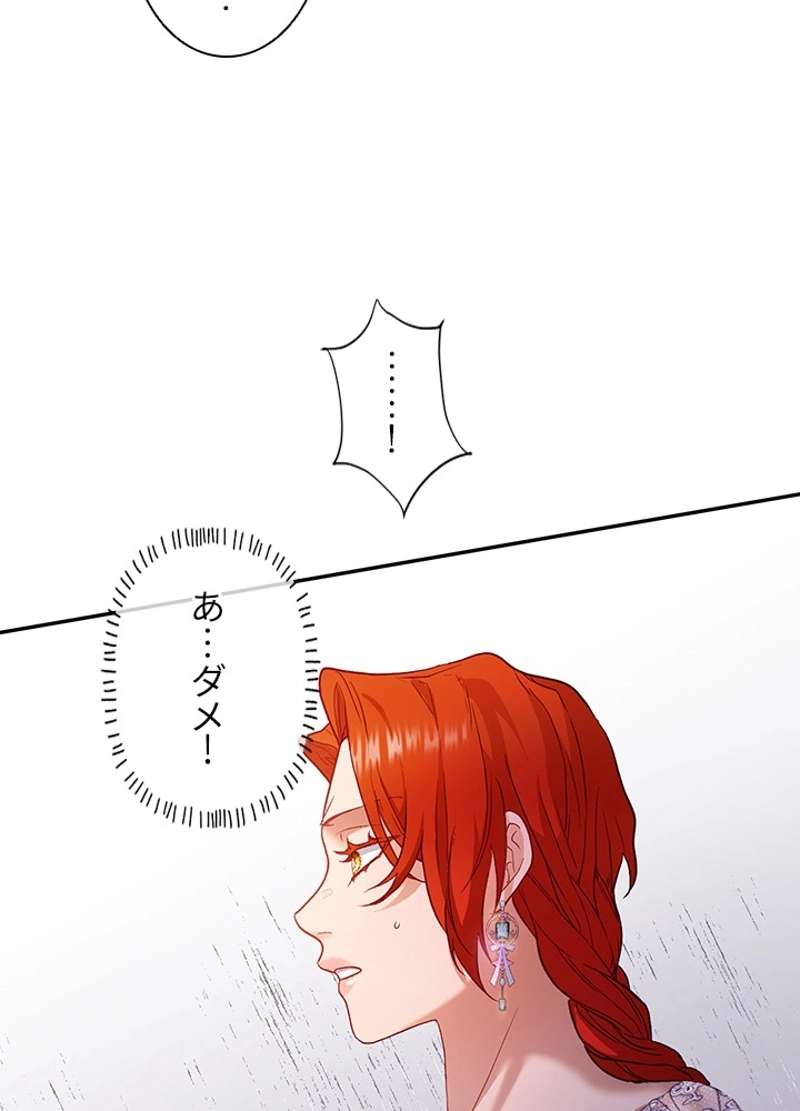 P87