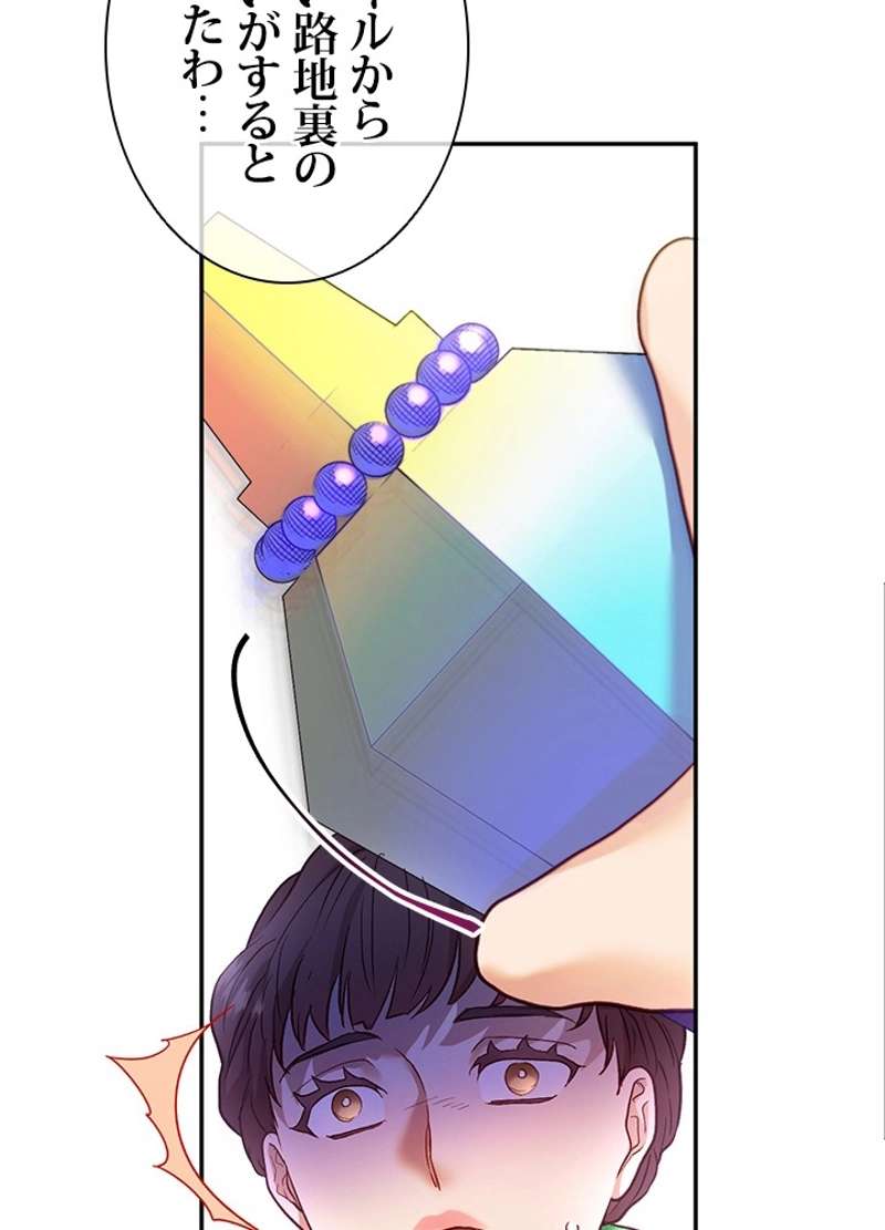 P92