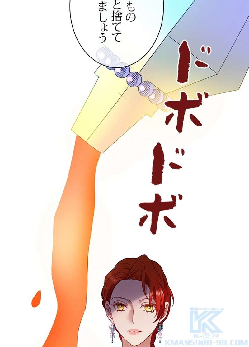 P94