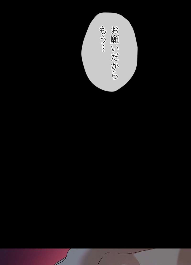 P104