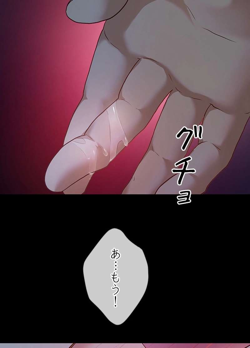 P105