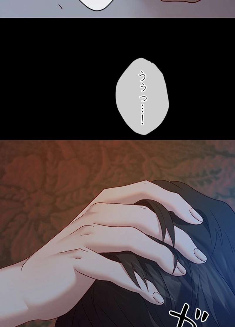 P111