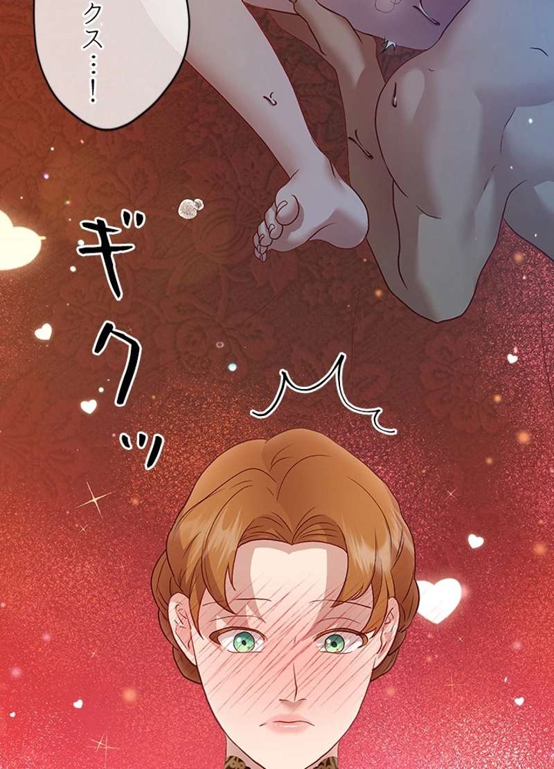 P114